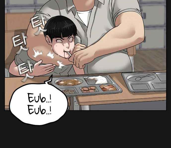 Nhiệm Vụ Đời Thật chapter 7 - Upload bởi truyensieuhay.com