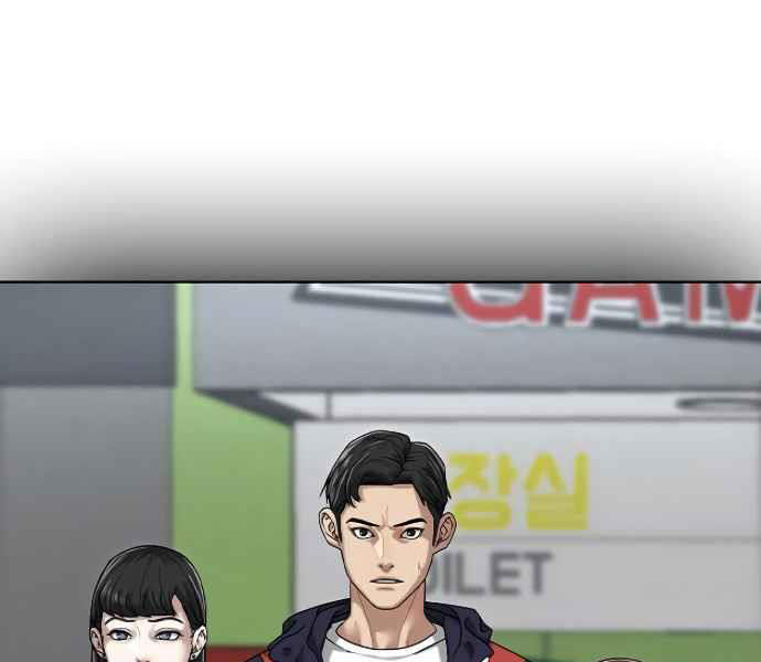 Nhiệm Vụ Đời Thật chapter 7 - Upload bởi truyensieuhay.com