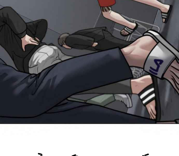 Nhiệm Vụ Đời Thật chapter 7 - Upload bởi truyensieuhay.com
