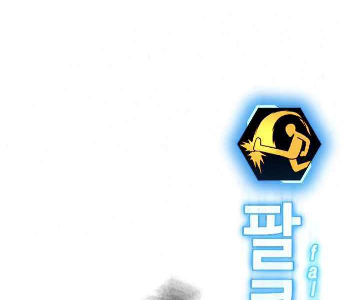Nhiệm Vụ Đời Thật chapter 7 - Upload bởi truyensieuhay.com