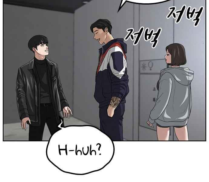 Nhiệm Vụ Đời Thật chapter 7 - Upload bởi truyensieuhay.com