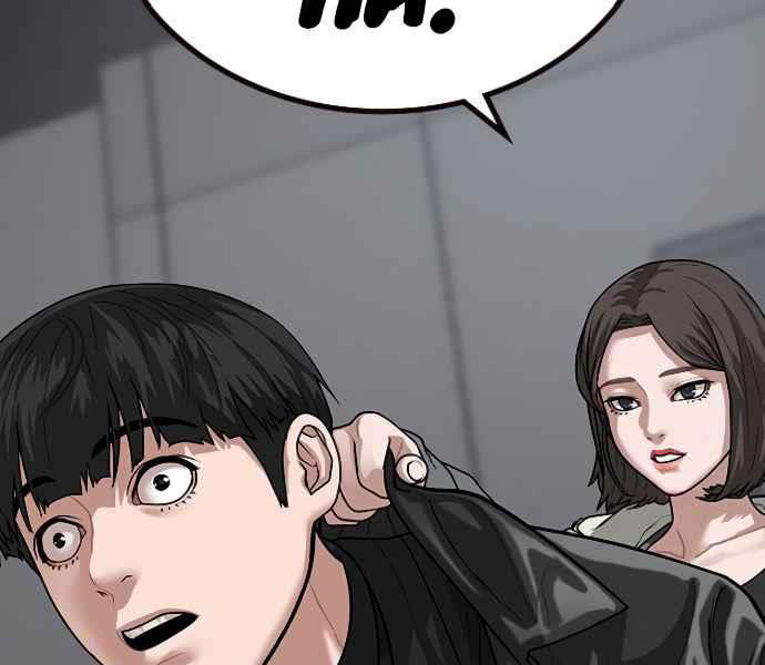 Nhiệm Vụ Đời Thật chapter 7 - Upload bởi truyensieuhay.com