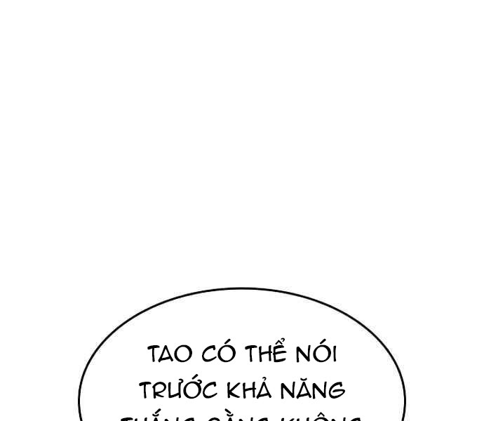 Nhiệm Vụ Đời Thật chapter 7 - Upload bởi truyensieuhay.com