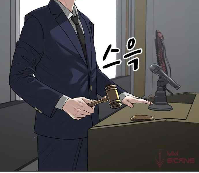 Nhiệm Vụ Đời Thật chapter 7 - Upload bởi truyensieuhay.com