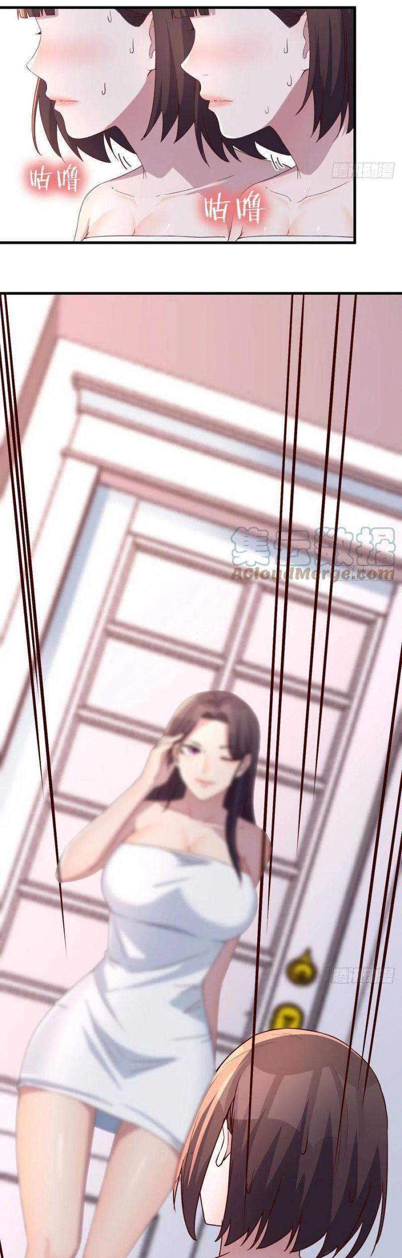 Trong Nhà Có 2 Bạn Gái Song Sinh chapter 165 - Trang 32