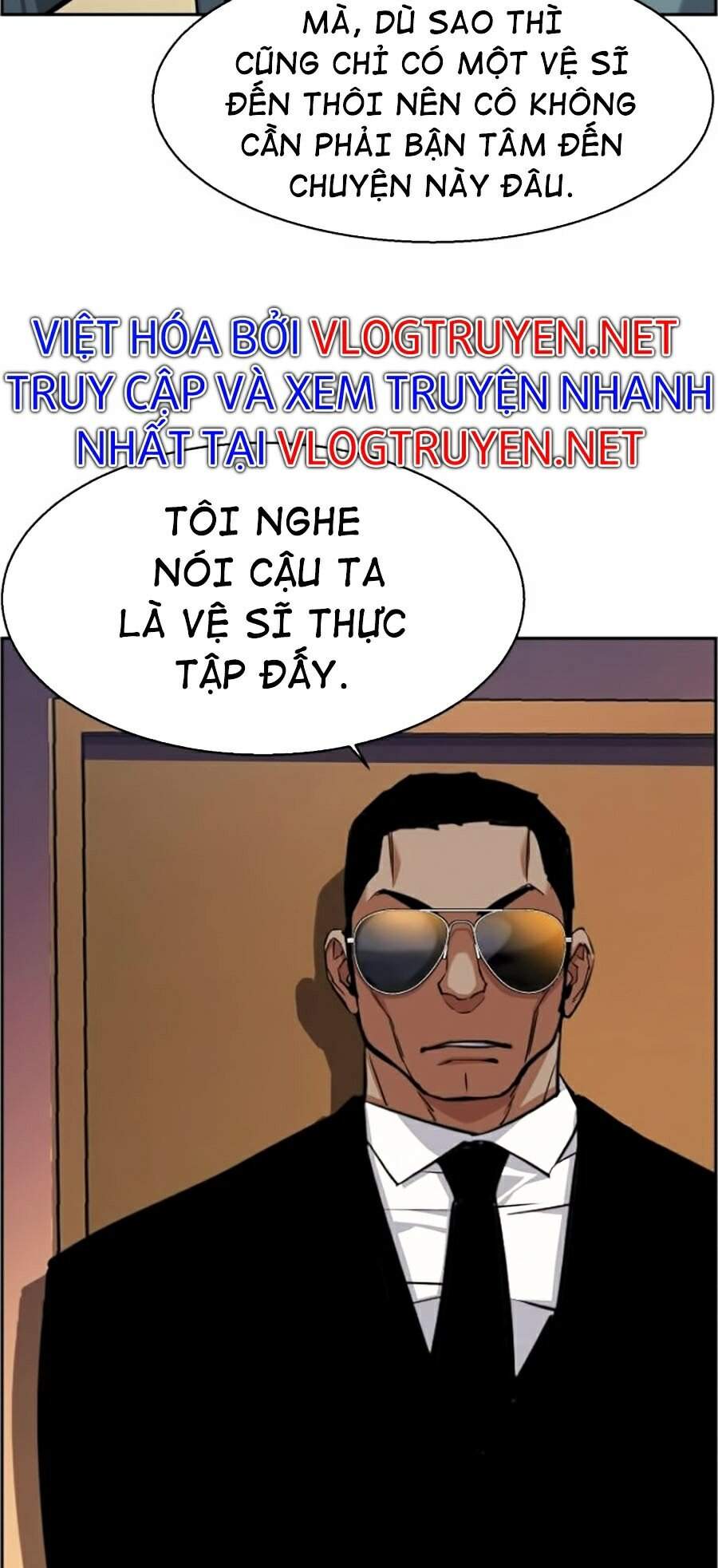 Bạn Học Của Tôi Là Lính Đánh Thuê chapter 58 - Upload bởi truyensieuhay.com