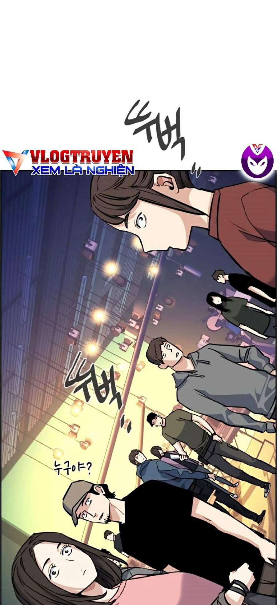 Bạn Học Của Tôi Là Lính Đánh Thuê chapter 58 - Upload bởi truyensieuhay.com