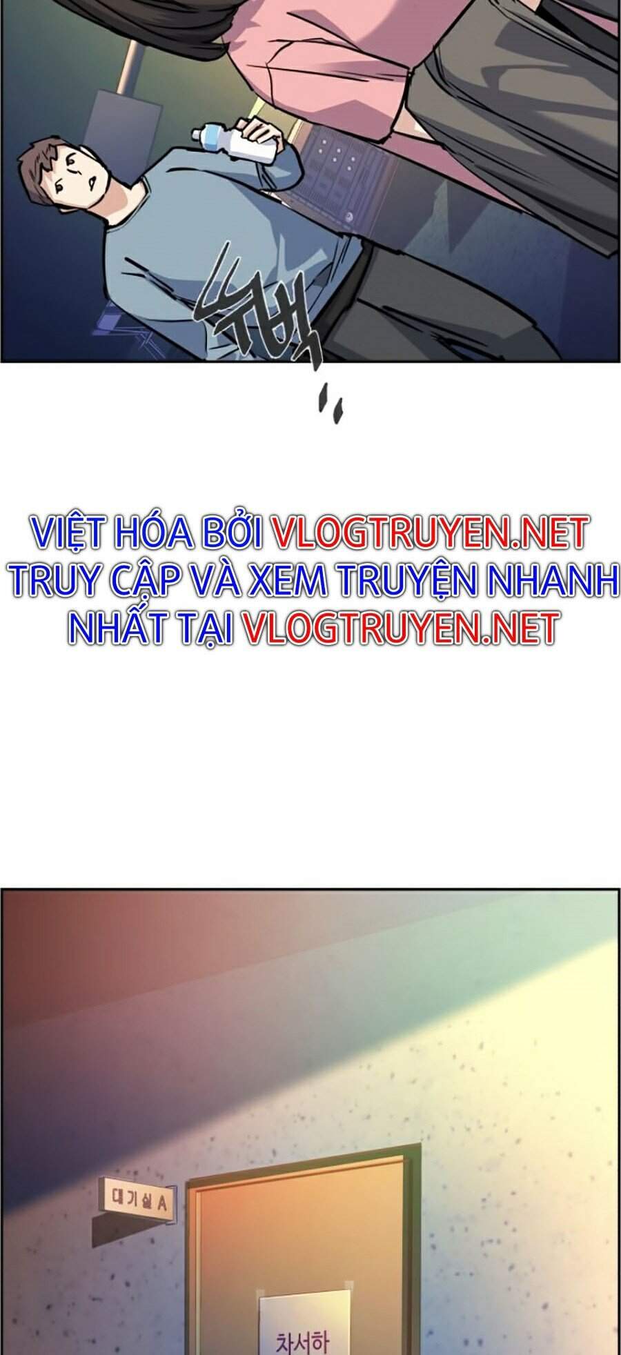 Bạn Học Của Tôi Là Lính Đánh Thuê chapter 58 - Upload bởi truyensieuhay.com