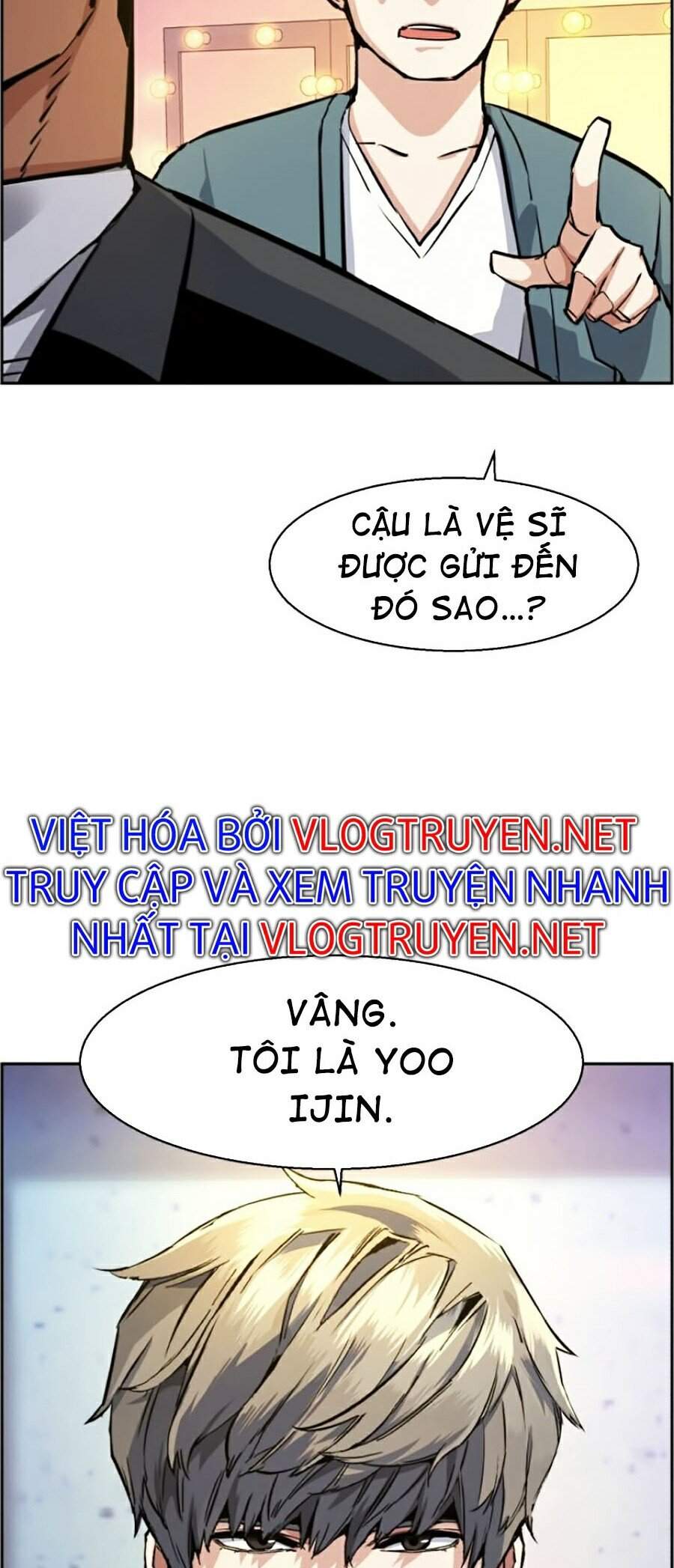 Bạn Học Của Tôi Là Lính Đánh Thuê chapter 58 - Upload bởi truyensieuhay.com