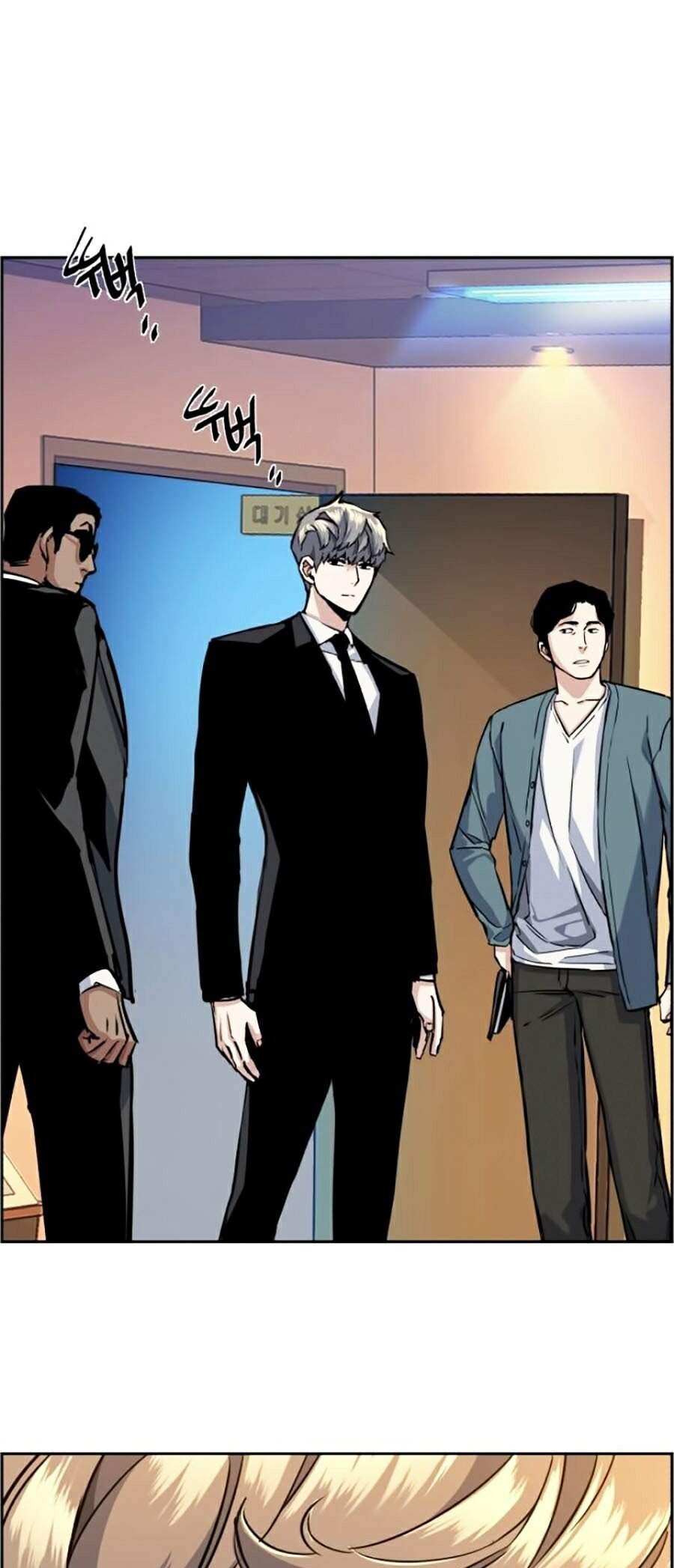 Bạn Học Của Tôi Là Lính Đánh Thuê chapter 58 - Upload bởi truyensieuhay.com