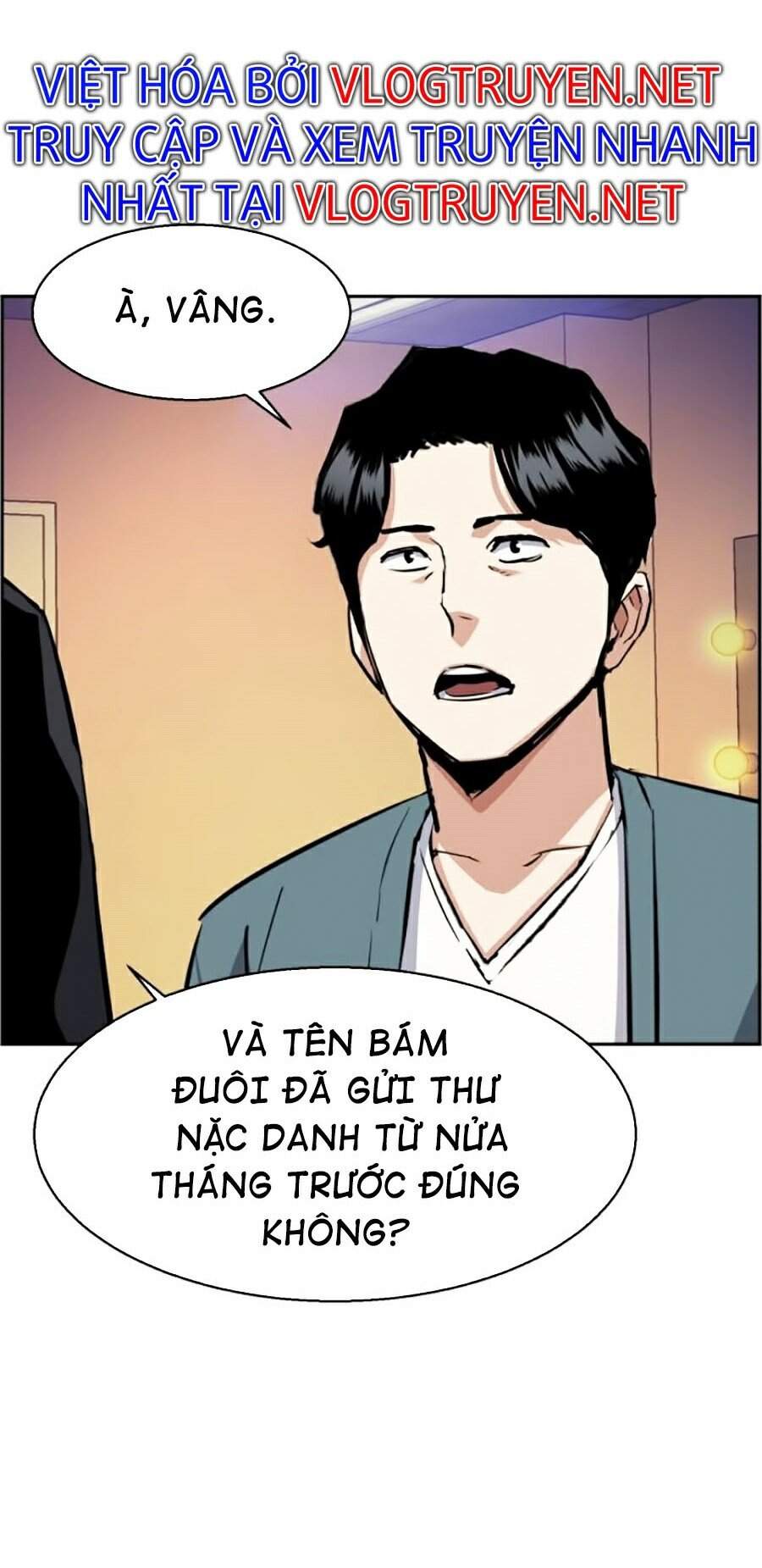 Bạn Học Của Tôi Là Lính Đánh Thuê chapter 58 - Upload bởi truyensieuhay.com