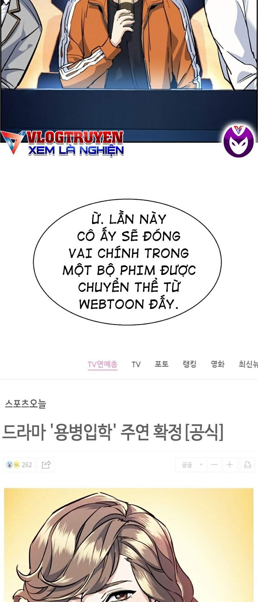 Bạn Học Của Tôi Là Lính Đánh Thuê chapter 58 - Upload bởi truyensieuhay.com
