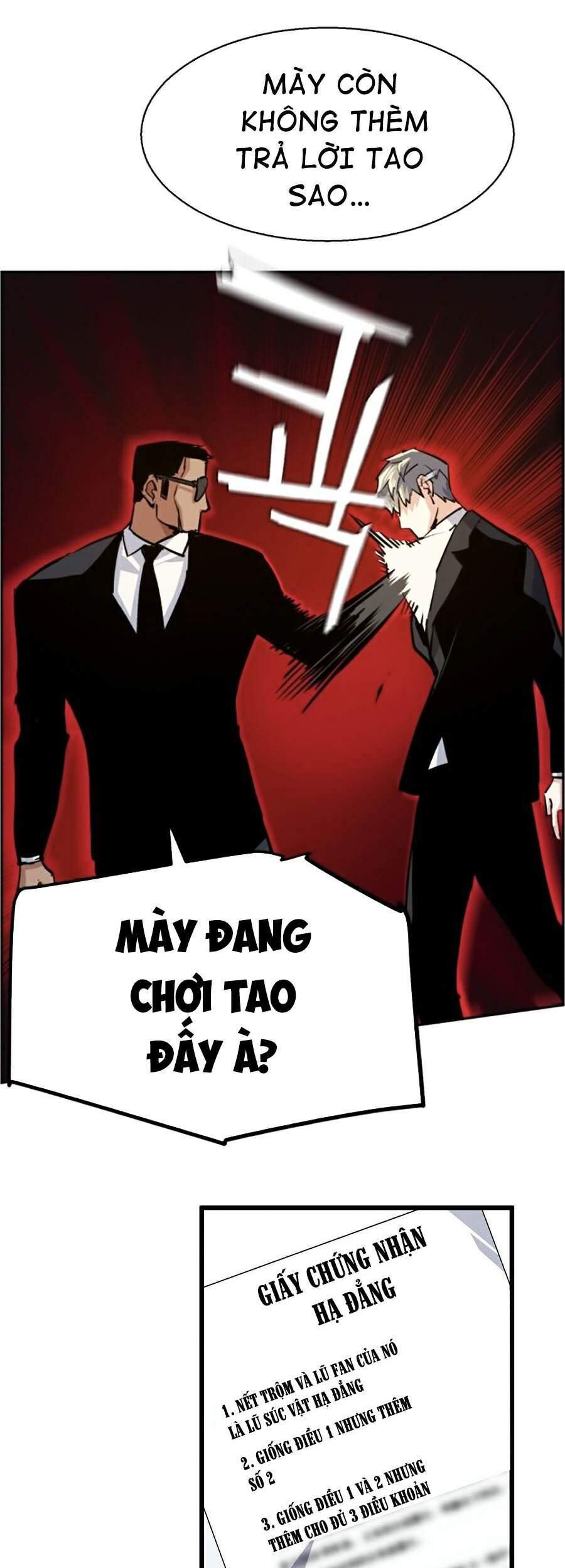 Bạn Học Của Tôi Là Lính Đánh Thuê chapter 58 - Upload bởi truyensieuhay.com