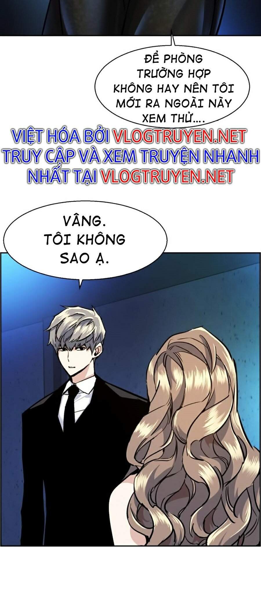 Bạn Học Của Tôi Là Lính Đánh Thuê chapter 58 - Upload bởi truyensieuhay.com
