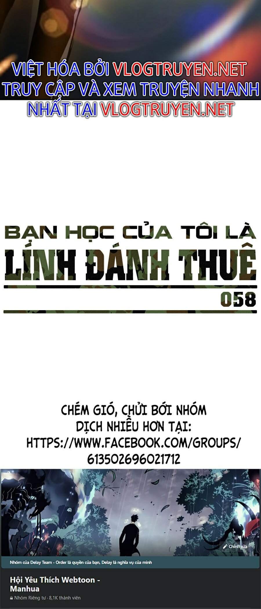 Bạn Học Của Tôi Là Lính Đánh Thuê chapter 58 - Upload bởi truyensieuhay.com
