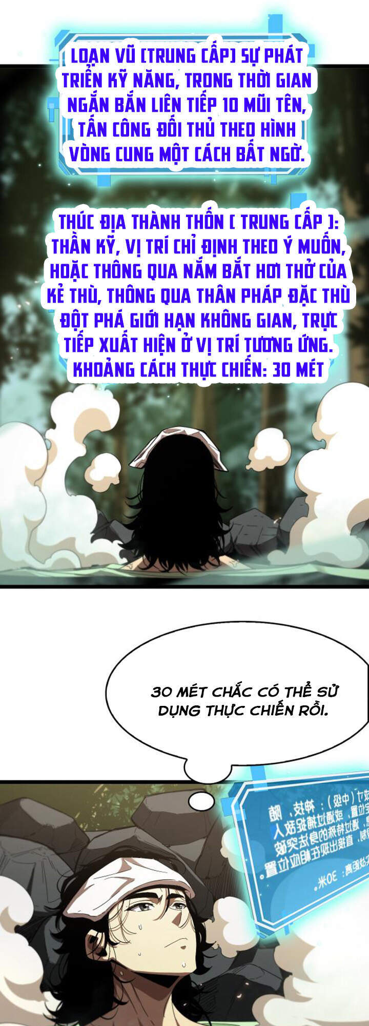 Chư giới tận thế online chapter 80 - Upload bởi truyensieuhay.com