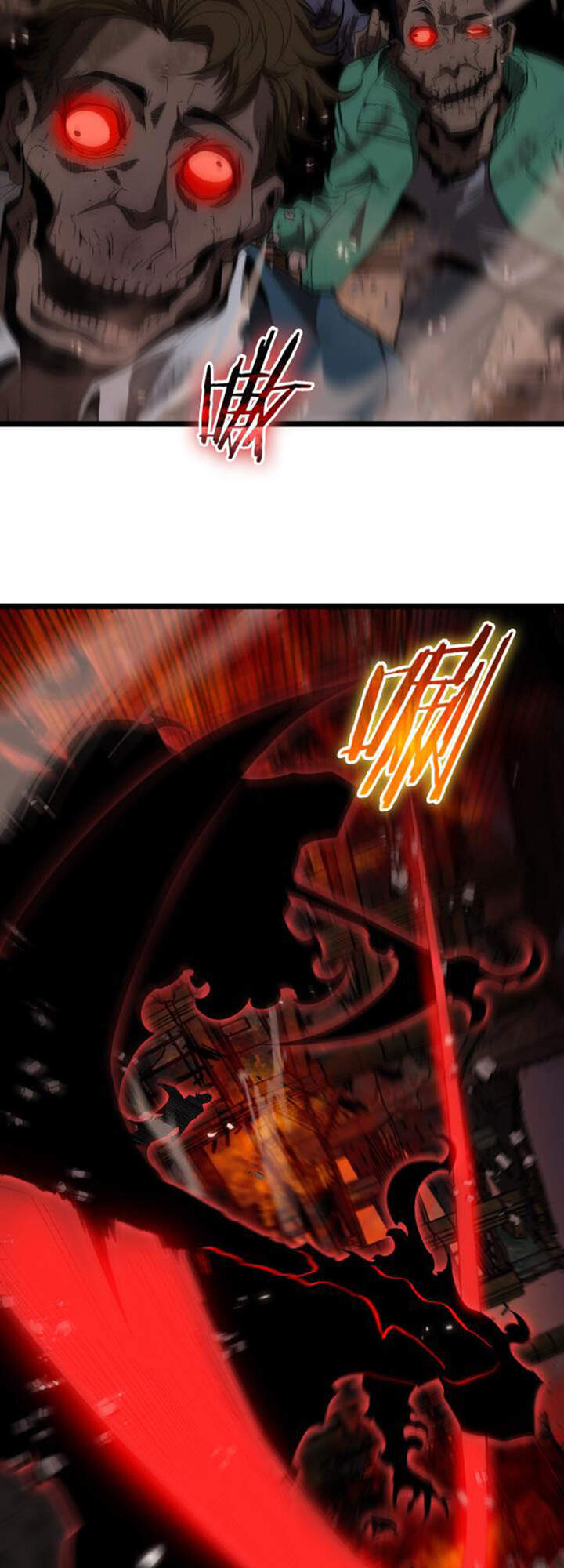 Chư giới tận thế online chapter 80 - Upload bởi truyensieuhay.com
