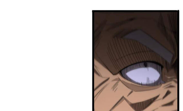 Chư giới tận thế online chapter 81 - Upload bởi truyensieuhay.com
