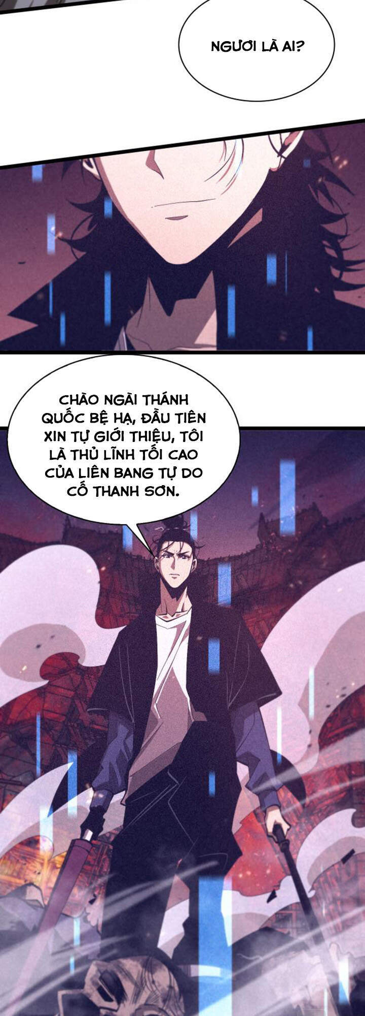 Chư giới tận thế online chapter 81 - Upload bởi truyensieuhay.com