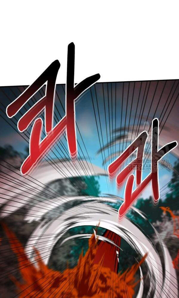 Ngoài nhà là ngục tối chapter 34 - Upload bởi truyensieuhay.com