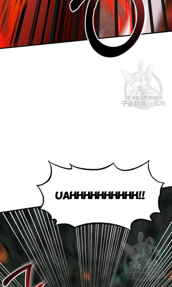 Ngoài nhà là ngục tối chapter 34 - Upload bởi truyensieuhay.com