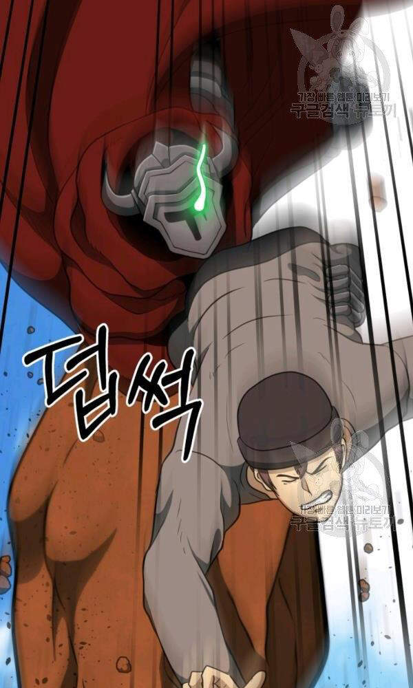 Ngoài nhà là ngục tối chapter 34 - Upload bởi truyensieuhay.com