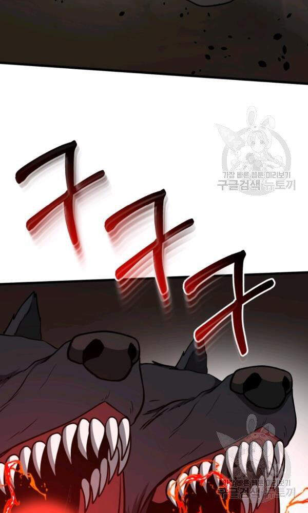 Ngoài nhà là ngục tối chapter 34 - Upload bởi truyensieuhay.com