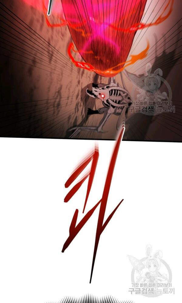 Ngoài nhà là ngục tối chapter 34 - Upload bởi truyensieuhay.com