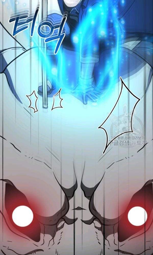 Ngoài nhà là ngục tối chapter 34 - Upload bởi truyensieuhay.com