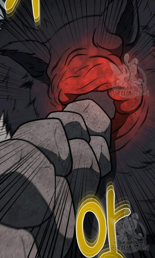 Ngoài nhà là ngục tối chapter 34 - Upload bởi truyensieuhay.com
