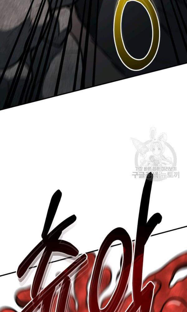Ngoài nhà là ngục tối chapter 34 - Upload bởi truyensieuhay.com