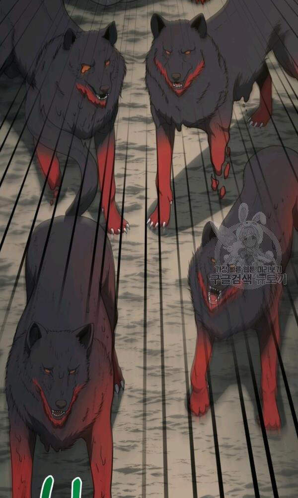 Ngoài nhà là ngục tối chapter 34 - Upload bởi truyensieuhay.com
