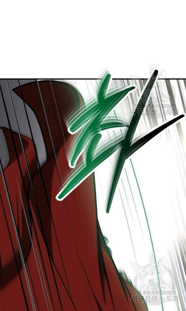 Ngoài nhà là ngục tối chapter 34 - Upload bởi truyensieuhay.com