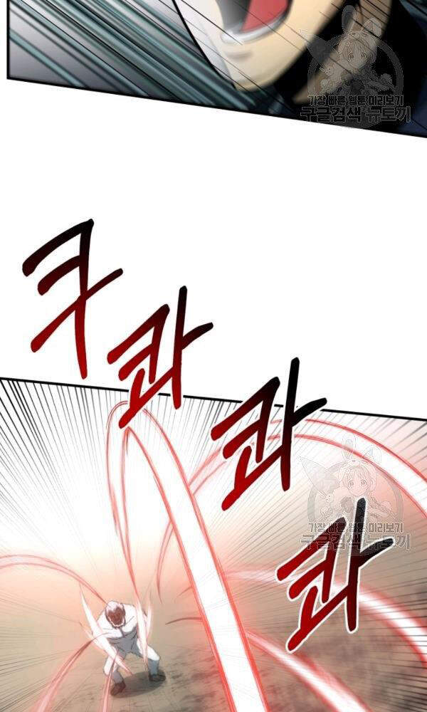 Ngoài nhà là ngục tối chapter 34 - Upload bởi truyensieuhay.com