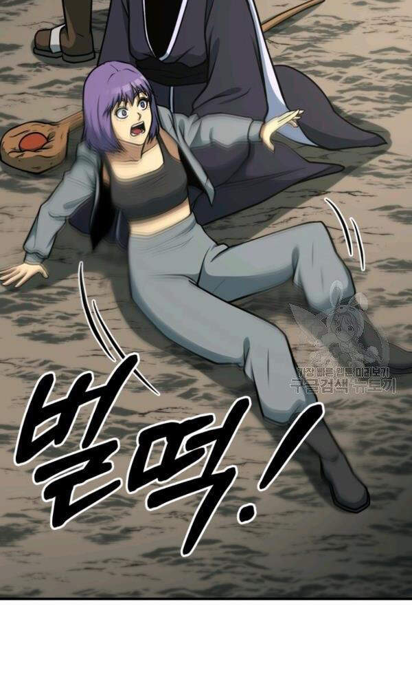 Ngoài nhà là ngục tối chapter 34 - Upload bởi truyensieuhay.com