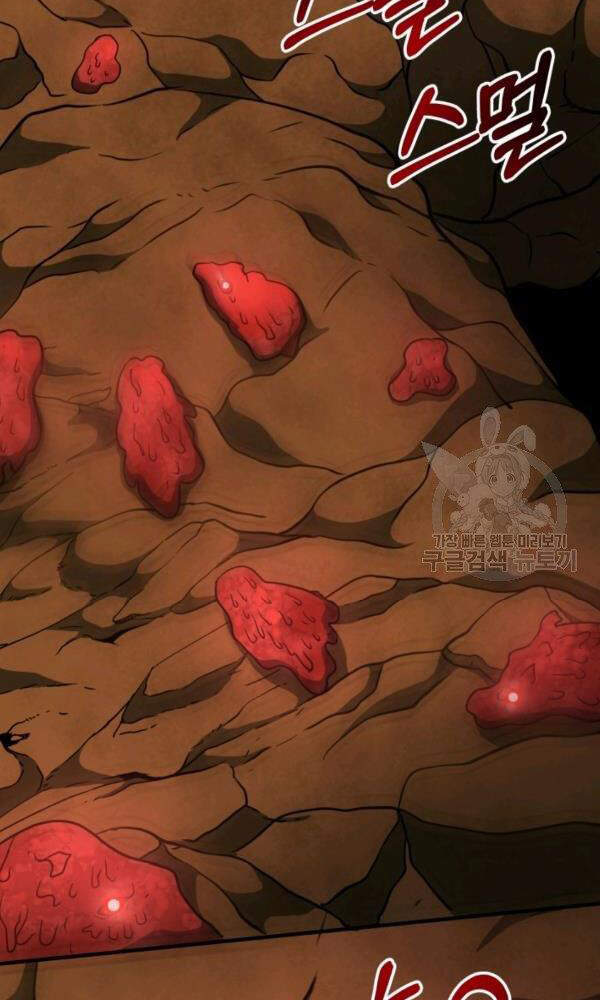 Ngoài nhà là ngục tối chapter 34 - Upload bởi truyensieuhay.com