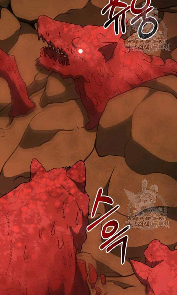 Ngoài nhà là ngục tối chapter 34 - Upload bởi truyensieuhay.com