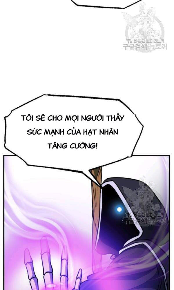 Ngoài nhà là ngục tối chapter 34 - Upload bởi truyensieuhay.com
