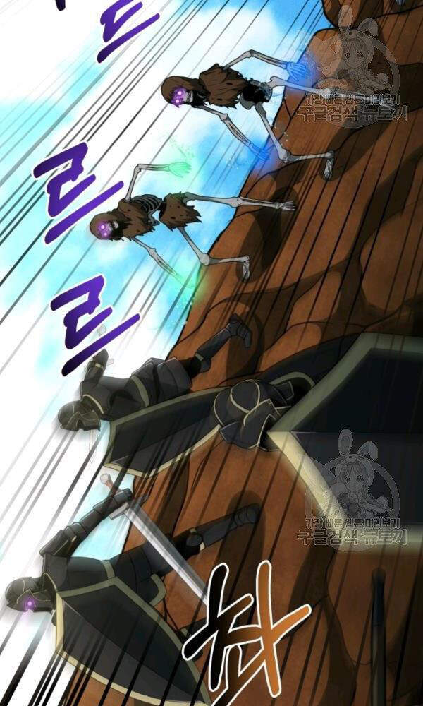 Ngoài nhà là ngục tối chapter 34 - Upload bởi truyensieuhay.com