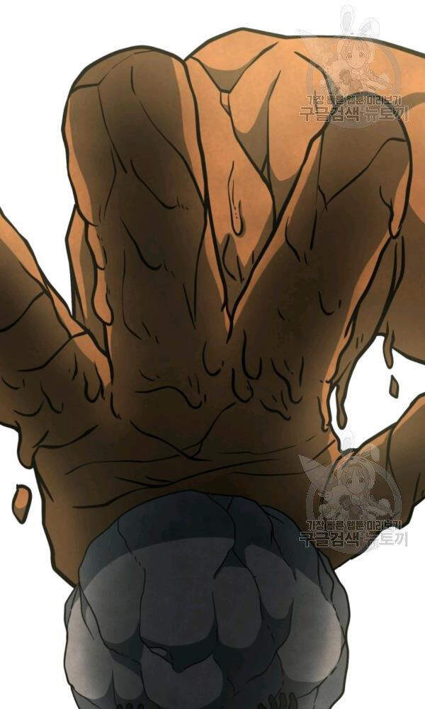 Ngoài nhà là ngục tối chapter 34 - Upload bởi truyensieuhay.com