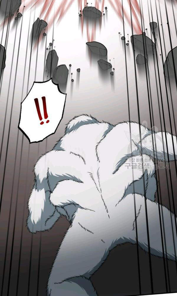Ngoài nhà là ngục tối chapter 34 - Upload bởi truyensieuhay.com