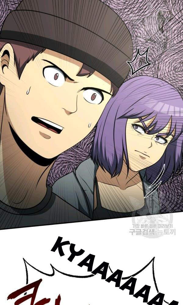 Ngoài nhà là ngục tối chapter 34 - Upload bởi truyensieuhay.com