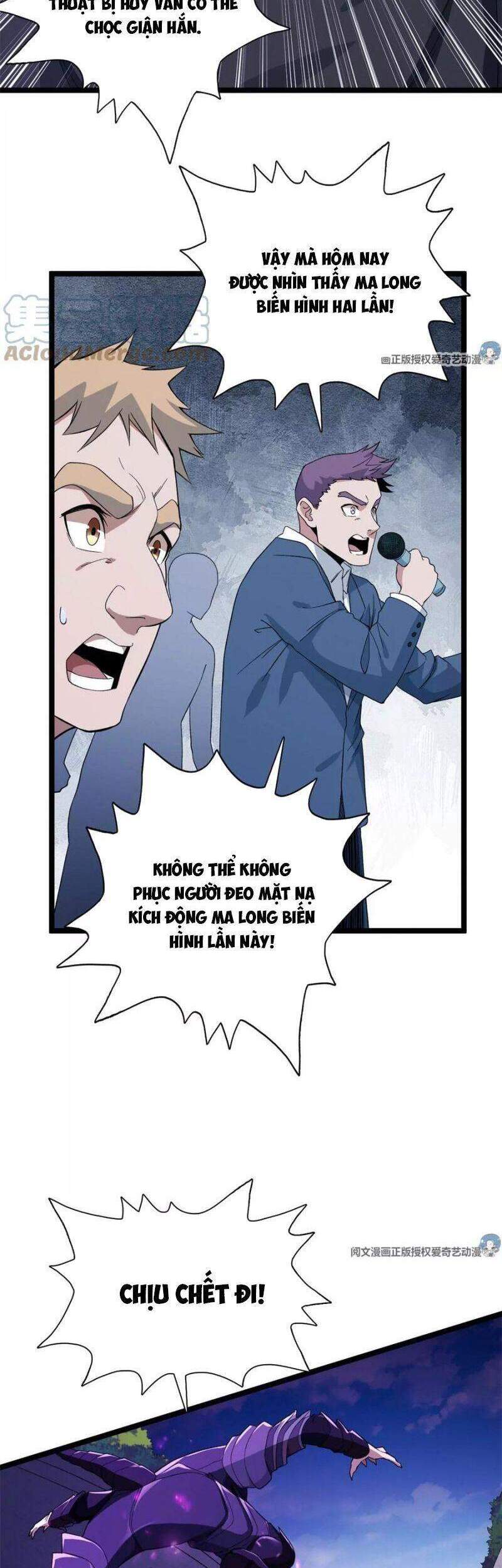 Ta có 999 loại dị năng chapter 26 - Upload bởi truyensieuhay.com
