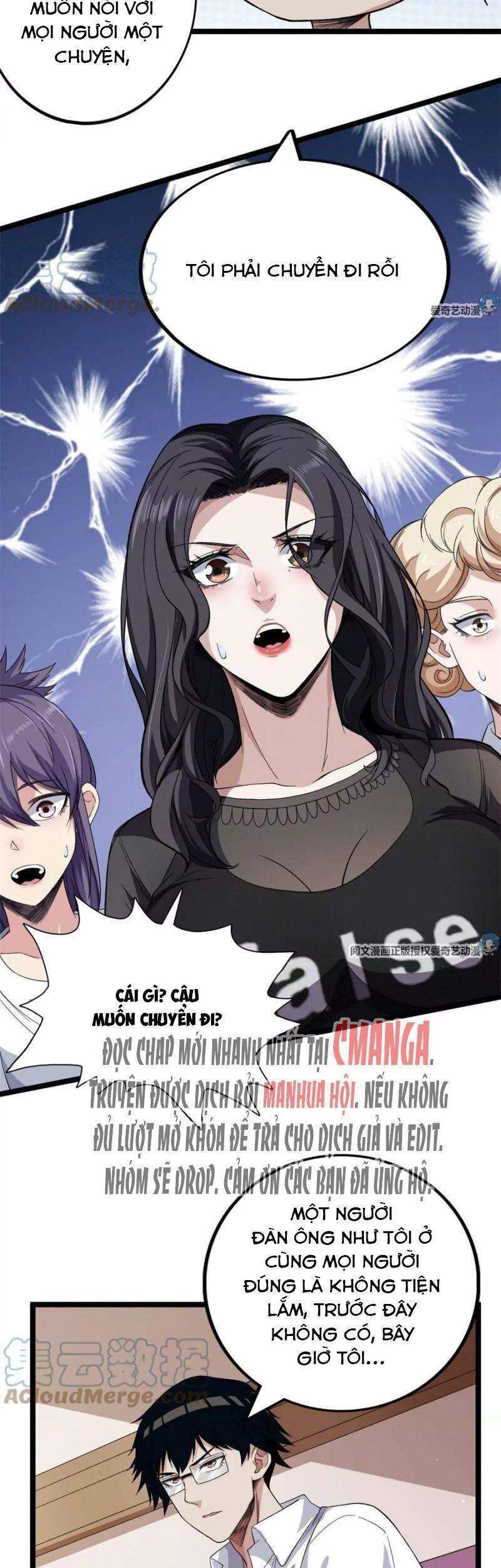 Ta có 999 loại dị năng chapter 27 - Upload bởi truyensieuhay.com