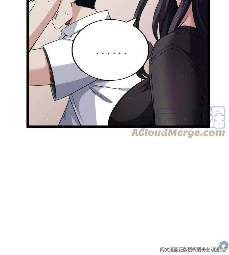Ta có 999 loại dị năng chapter 27 - Upload bởi truyensieuhay.com