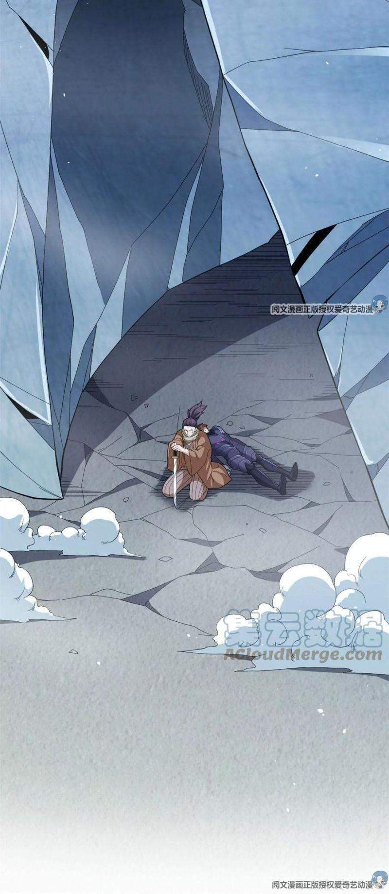 Ta có 999 loại dị năng chapter 27 - Upload bởi truyensieuhay.com