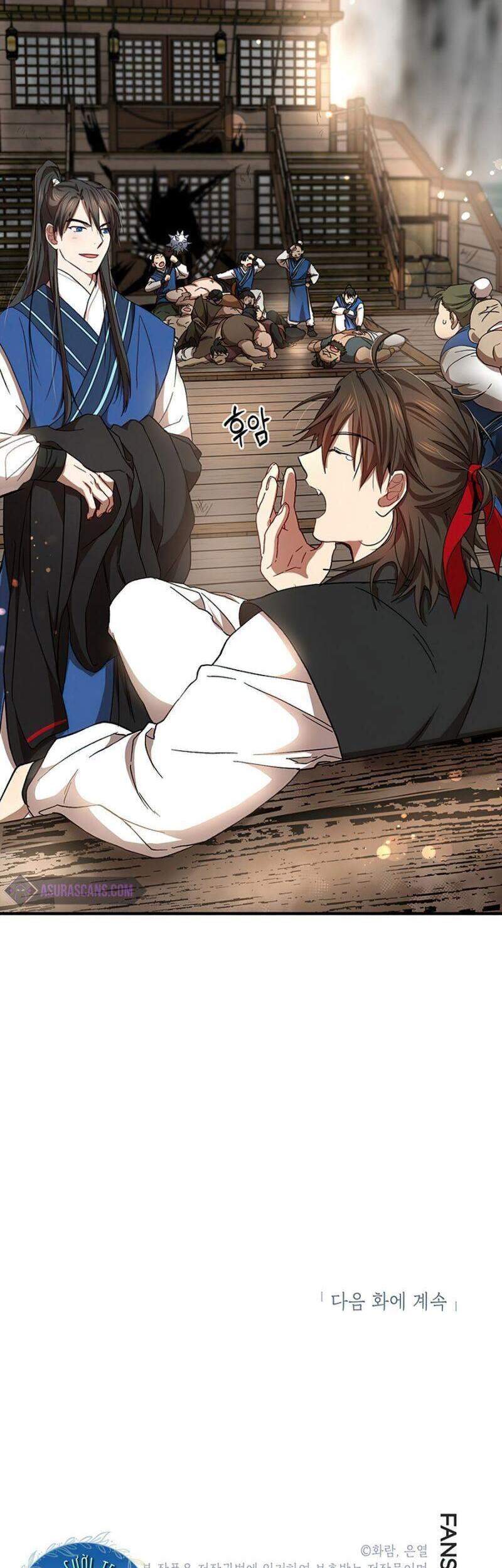Võ Đang Kỳ Hiệp chapter 47 - Upload bởi truyensieuhay.com