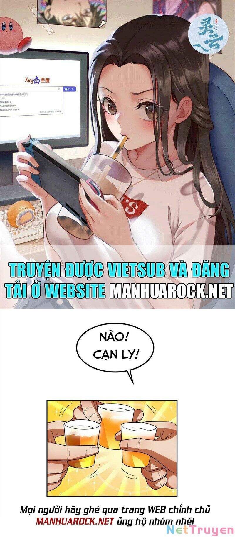 Trọng Sinh Chi Thần Cấp Bại Gia Tử chapter 24 - Trang 1