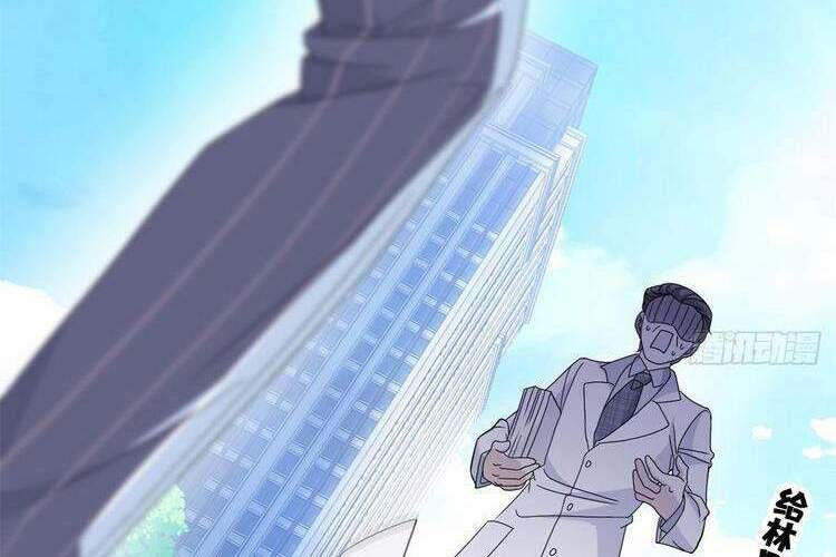 Cường Giả Đến Từ Trại Tâm Thần chapter 42 - Upload bởi truyensieuhay.com
