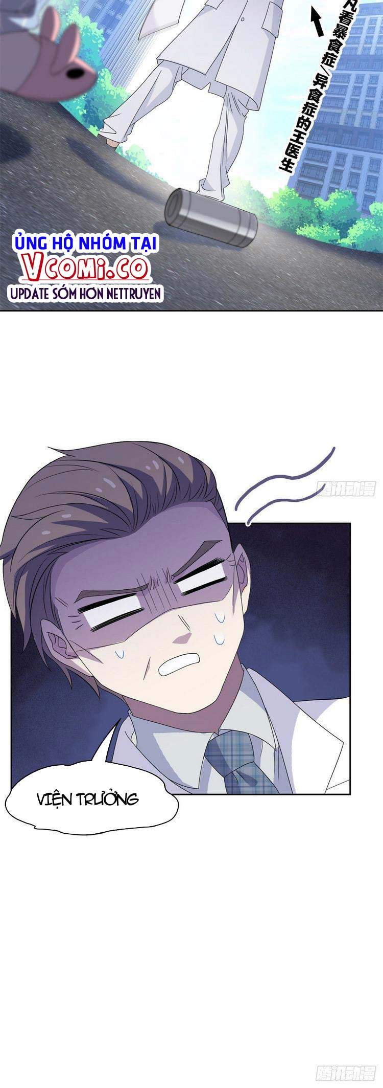 Cường Giả Đến Từ Trại Tâm Thần chapter 42 - Upload bởi truyensieuhay.com